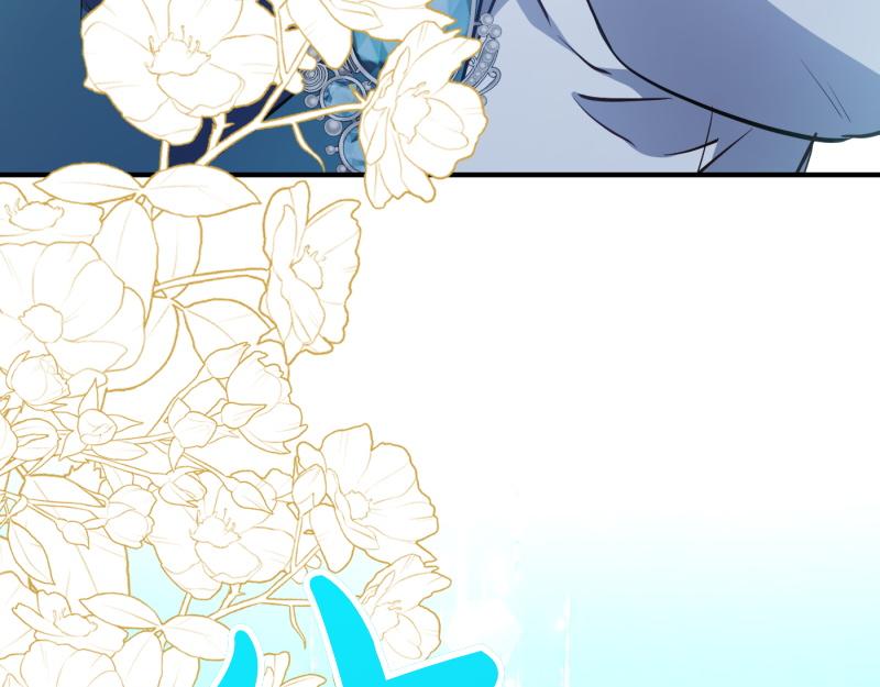 爲什麼對惡女執着 - 第96話 審判罪惡(2/5) - 7