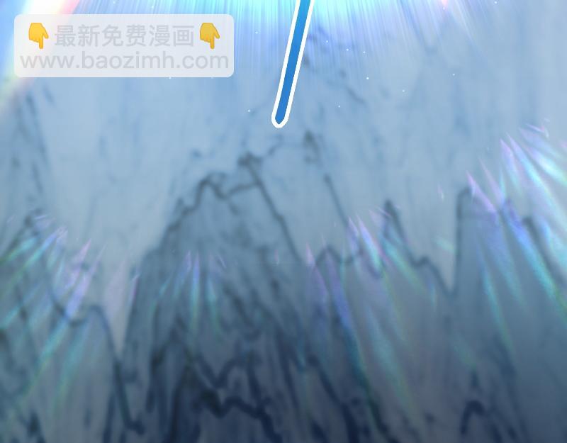 爲什麼對惡女執着 - 第96話 審判罪惡(1/5) - 7