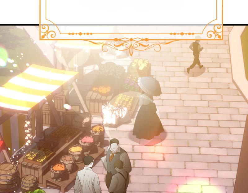 爲什麼對惡女執着 - 第96話 審判罪惡(2/5) - 6