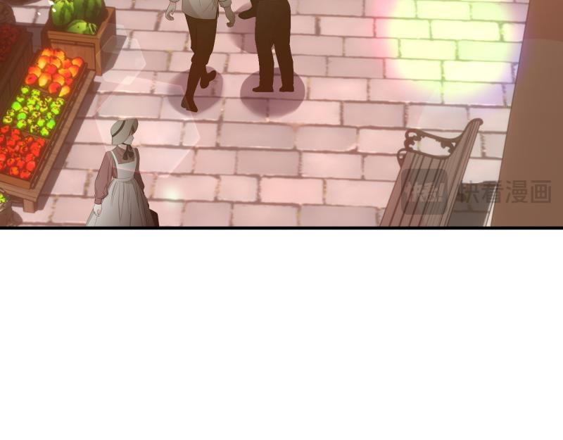 爲什麼對惡女執着 - 第96話 審判罪惡(2/5) - 7