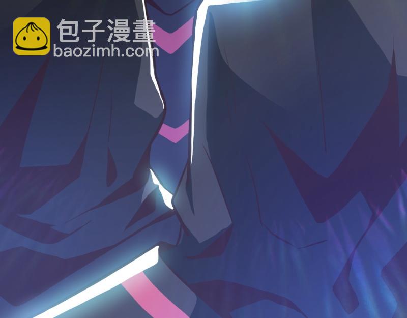 爲什麼對惡女執着 - 第96話 審判罪惡(1/5) - 1