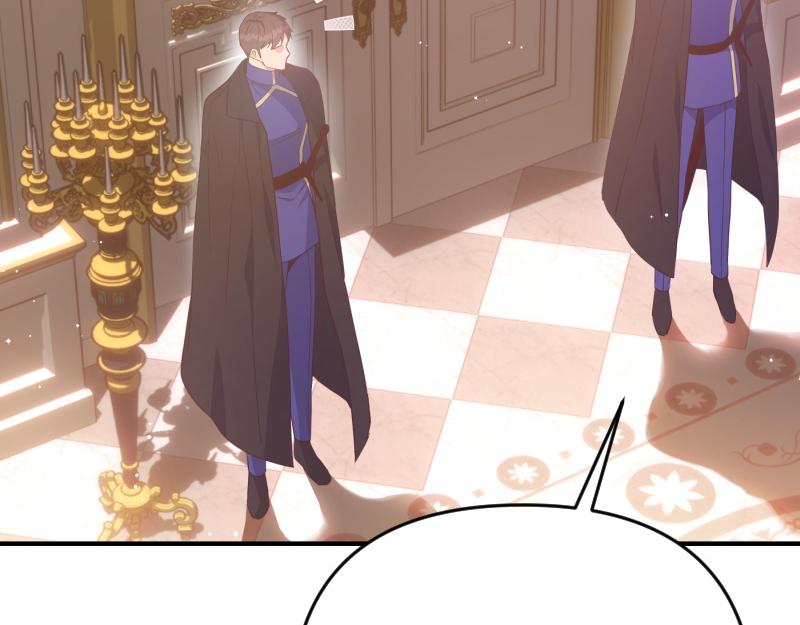 爲什麼對惡女執着 - 第96話 審判罪惡(2/5) - 2