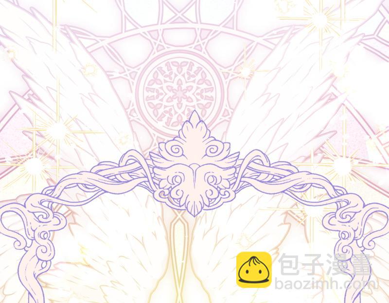 爲什麼對惡女執着 - 第98話 談判與交易(1/6) - 3