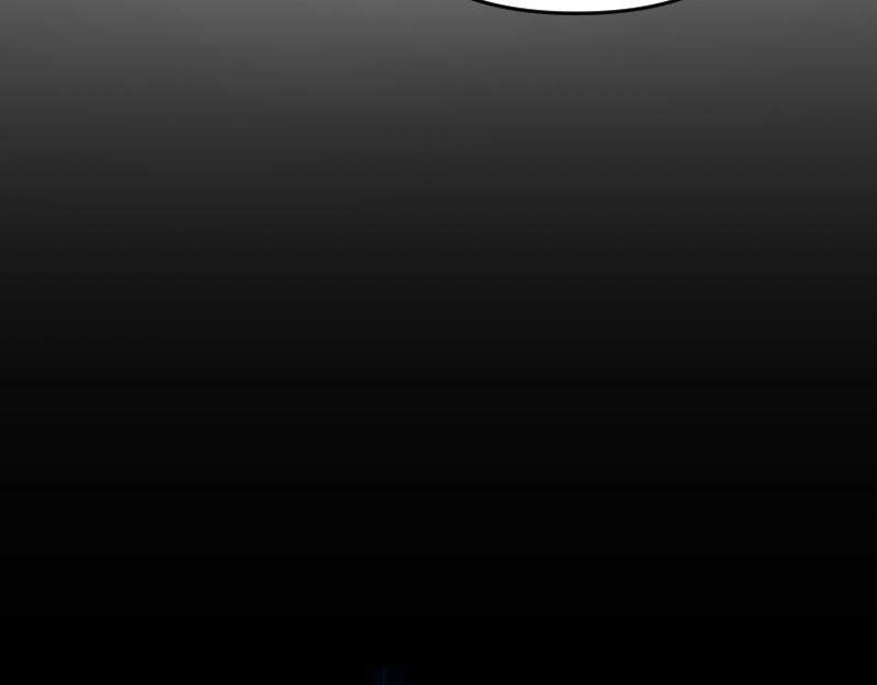 爲什麼對惡女執着 - 第98話 談判與交易(3/6) - 6