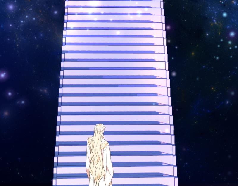 爲什麼對惡女執着 - 第98話 談判與交易(3/6) - 1