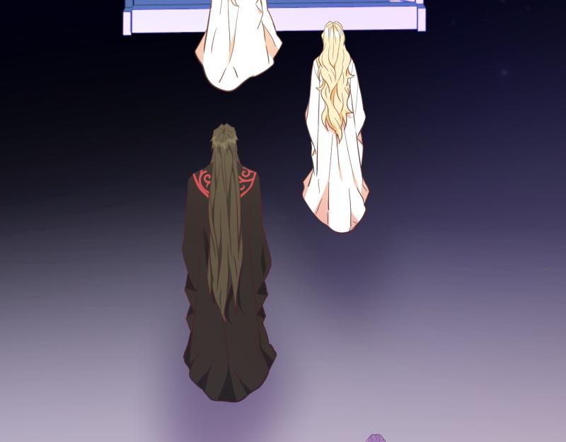 爲什麼對惡女執着 - 第98話 談判與交易(3/6) - 2