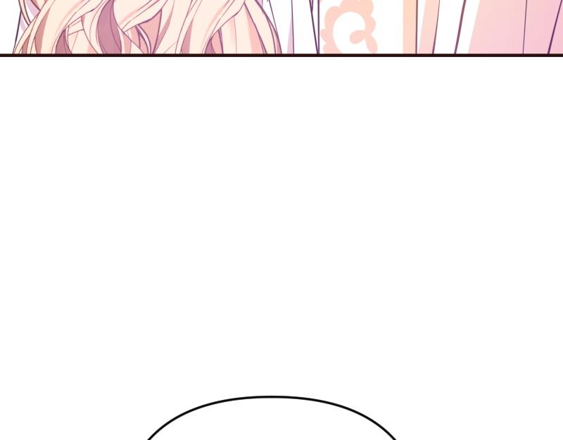 爲什麼對惡女執着 - 第98話 談判與交易(3/6) - 6