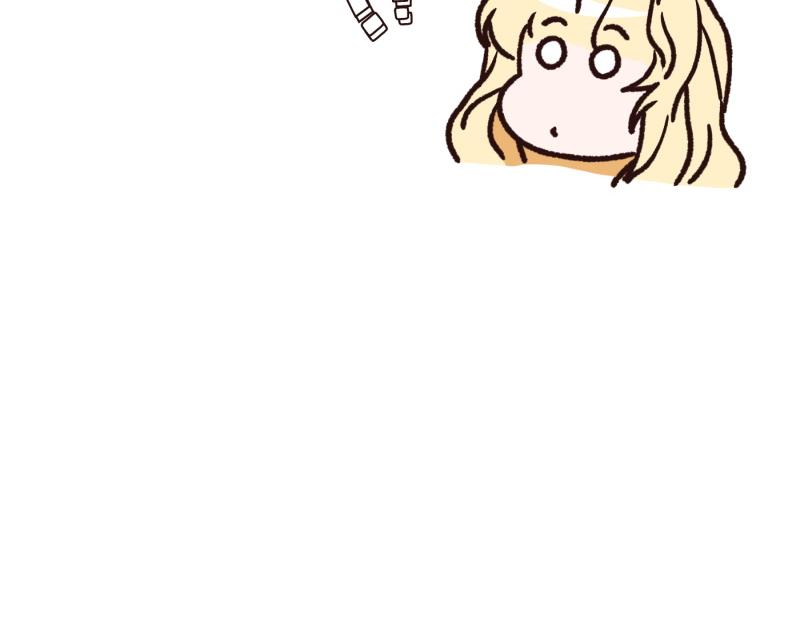 爲什麼對惡女執着 - 第98話 談判與交易(3/6) - 4