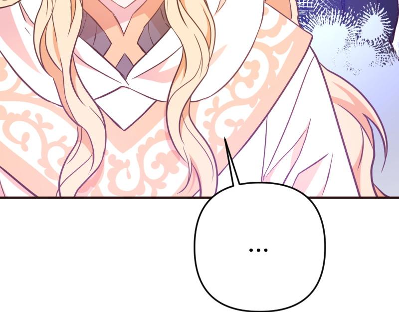 爲什麼對惡女執着 - 第98話 談判與交易(3/6) - 7