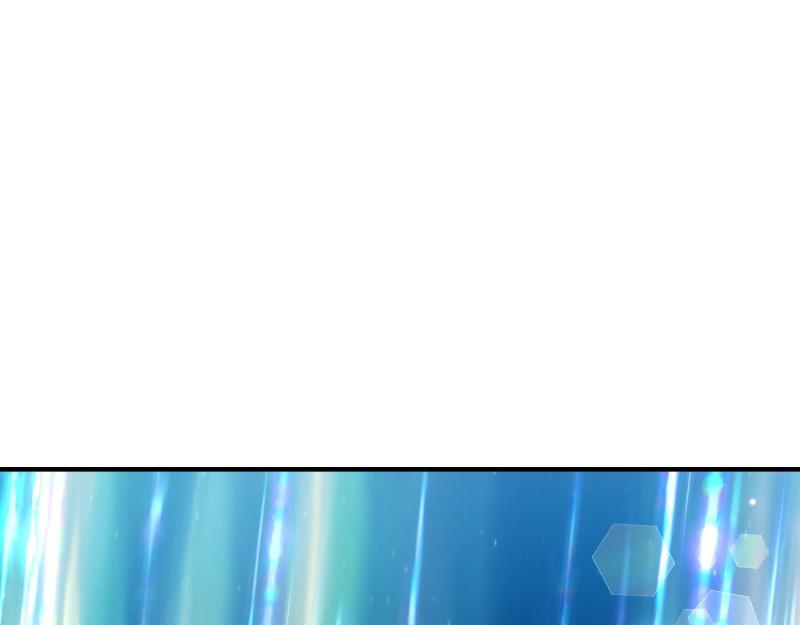 爲什麼對惡女執着 - 第98話 談判與交易(3/6) - 1