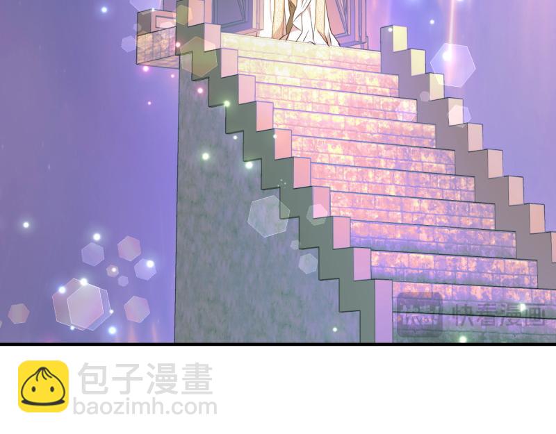 爲什麼對惡女執着 - 第98話 談判與交易(3/6) - 4