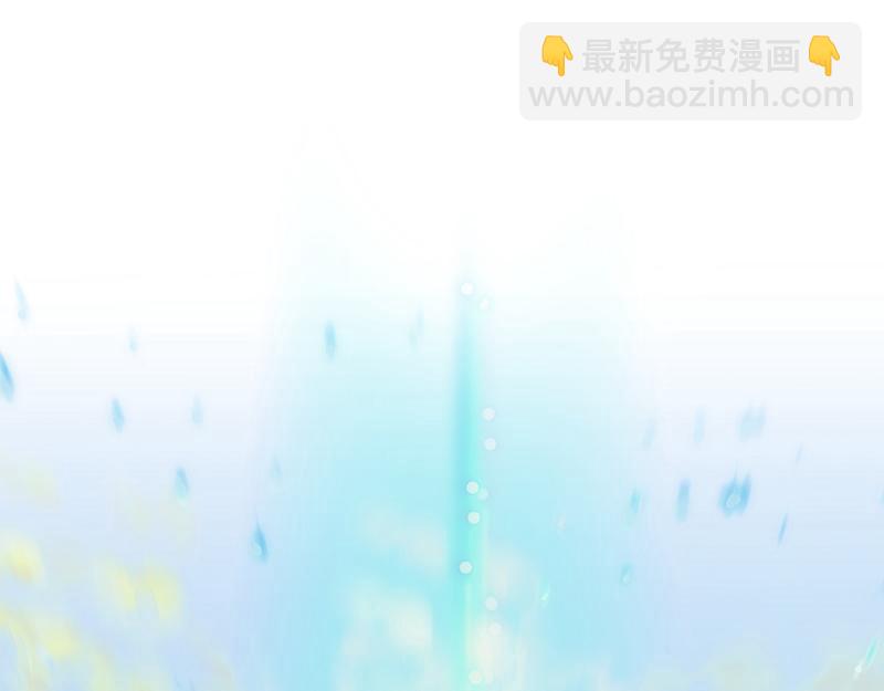 爲什麼對惡女執着 - 第98話 談判與交易(1/6) - 7