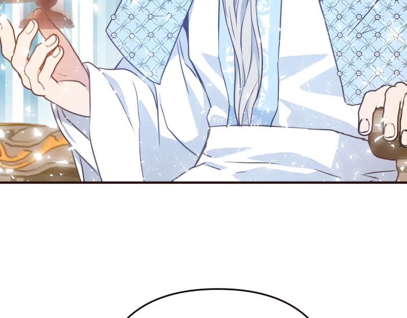 爲什麼對惡女執着 - 第98話 談判與交易(4/6) - 6