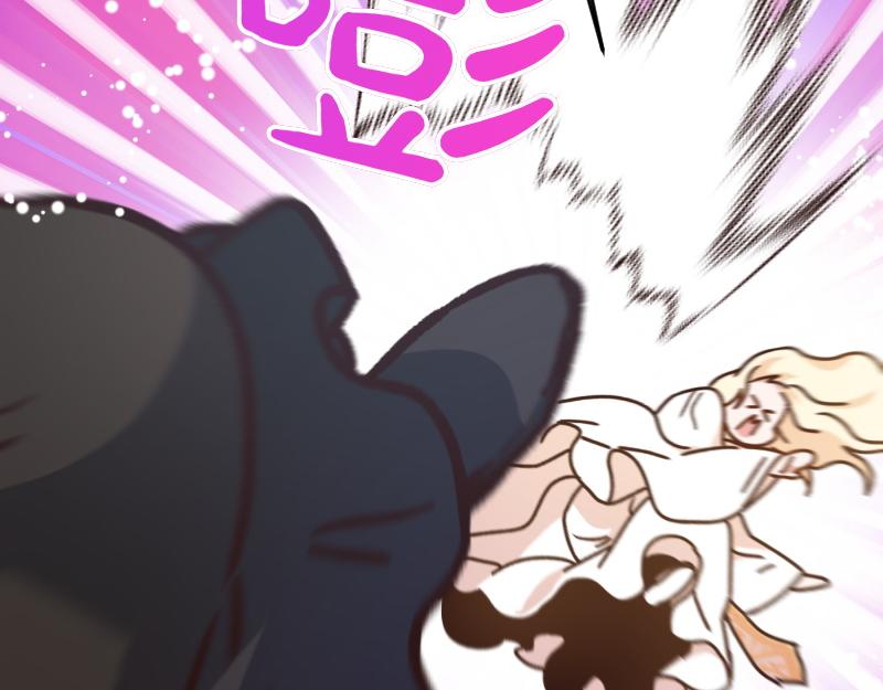 爲什麼對惡女執着 - 第98話 談判與交易(4/6) - 3