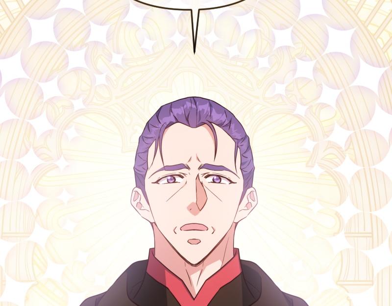 爲什麼對惡女執着 - 第98話 談判與交易(4/6) - 3