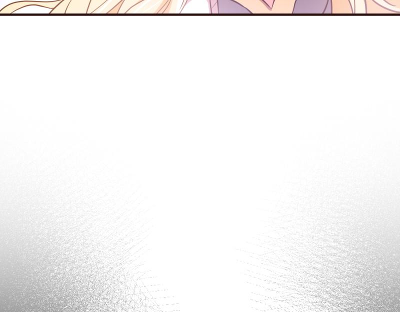 爲什麼對惡女執着 - 第98話 談判與交易(4/6) - 8