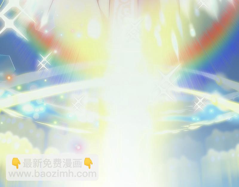 爲什麼對惡女執着 - 第98話 談判與交易(1/6) - 3