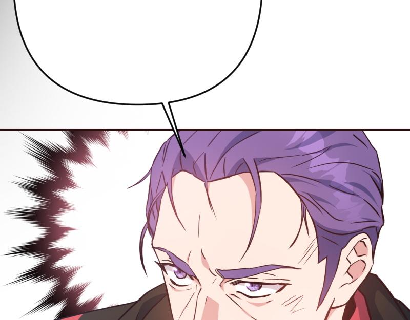 爲什麼對惡女執着 - 第98話 談判與交易(4/6) - 6