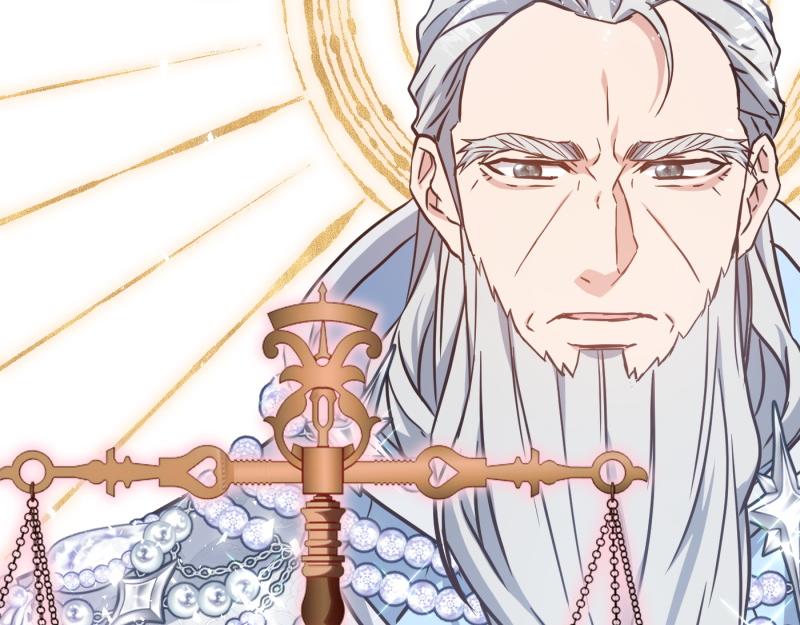 爲什麼對惡女執着 - 第98話 談判與交易(5/6) - 1