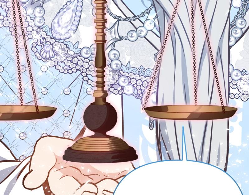 爲什麼對惡女執着 - 第98話 談判與交易(5/6) - 2