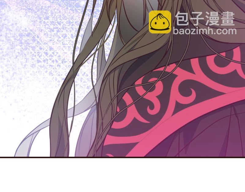 爲什麼對惡女執着 - 第98話 談判與交易(5/6) - 2