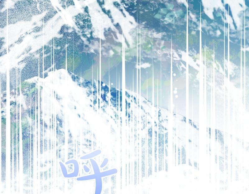 爲什麼對惡女執着 - 第98話 談判與交易(5/6) - 2