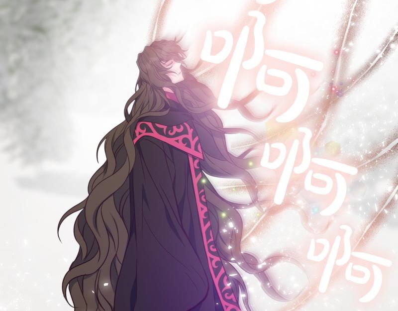 爲什麼對惡女執着 - 第98話 談判與交易(5/6) - 8