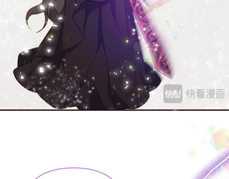 爲什麼對惡女執着 - 第98話 談判與交易(5/6) - 1