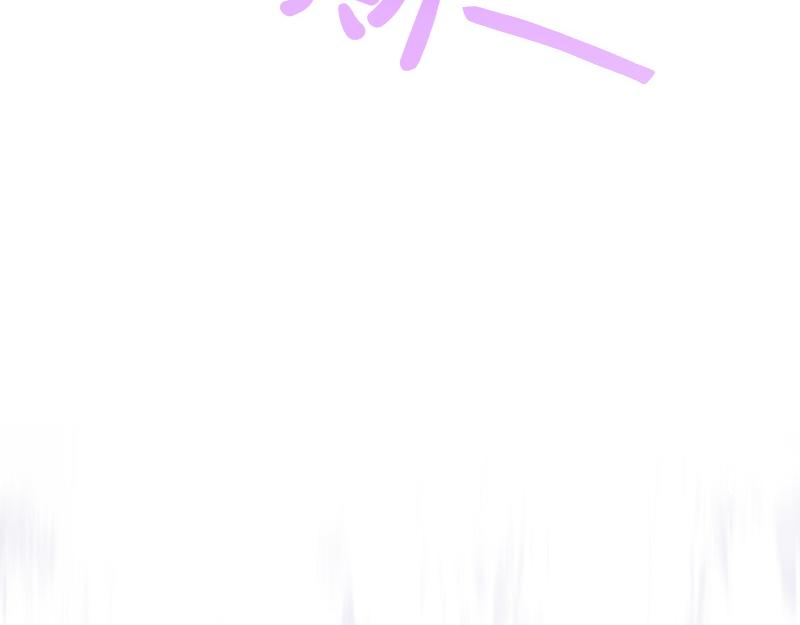 爲什麼對惡女執着 - 第98話 談判與交易(5/6) - 8