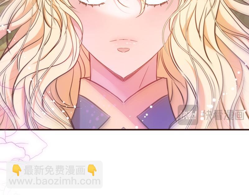 爲什麼對惡女執着 - 第98話 談判與交易(1/6) - 1