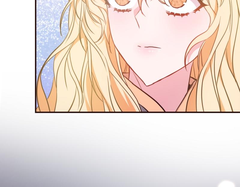 爲什麼對惡女執着 - 第98話 談判與交易(1/6) - 7