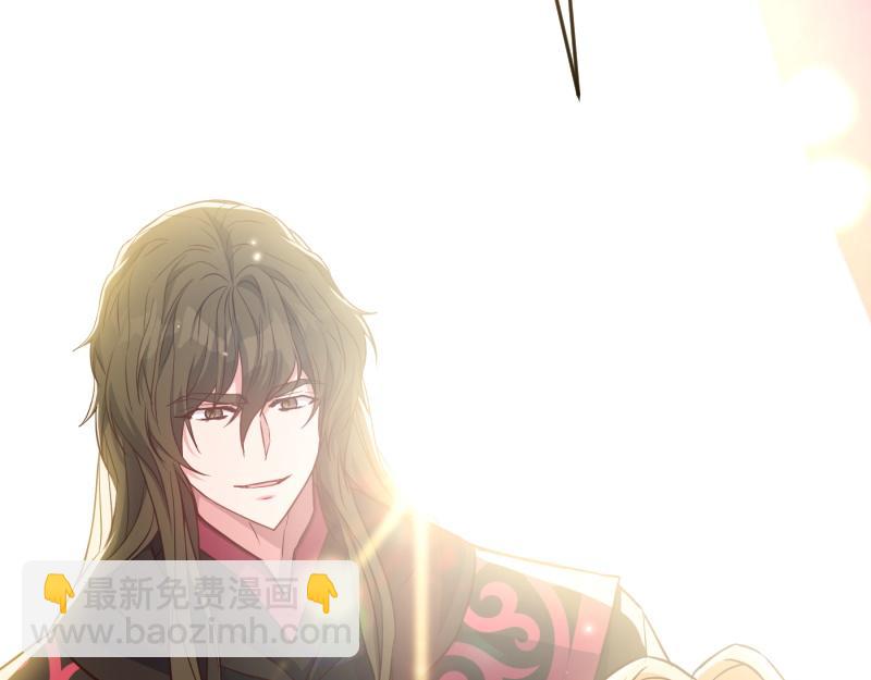 爲什麼對惡女執着 - 第98話 談判與交易(1/6) - 1