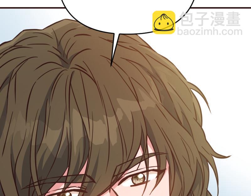 爲什麼對惡女執着 - 第98話 談判與交易(1/6) - 4