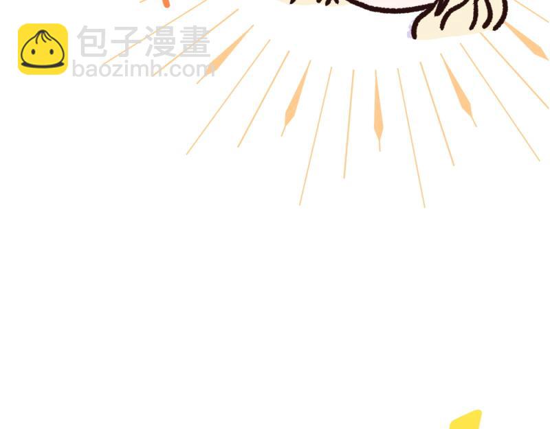 爲什麼對惡女執着 - 第98話 談判與交易(1/6) - 8