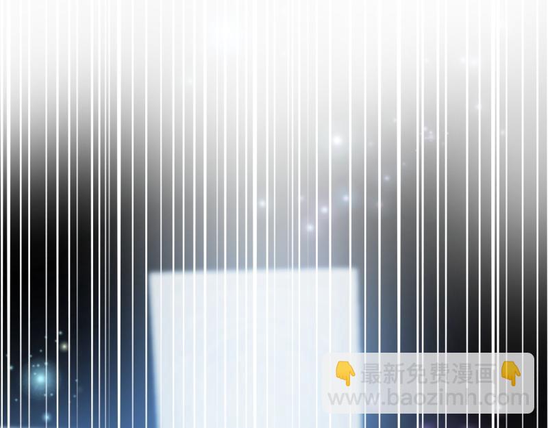 爲什麼對惡女執着 - 第98話 談判與交易(2/6) - 3