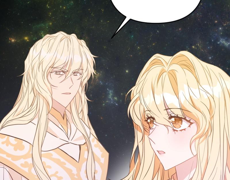 爲什麼對惡女執着 - 第98話 談判與交易(2/6) - 8