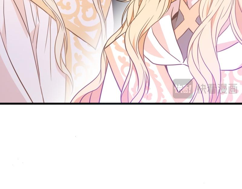 爲什麼對惡女執着 - 第98話 談判與交易(2/6) - 1