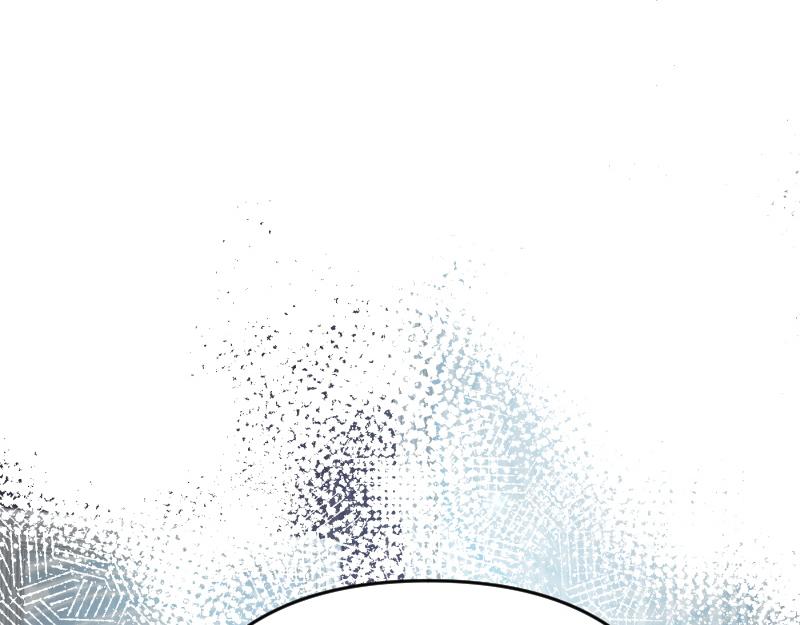 爲什麼對惡女執着 - 第98話 談判與交易(2/6) - 2