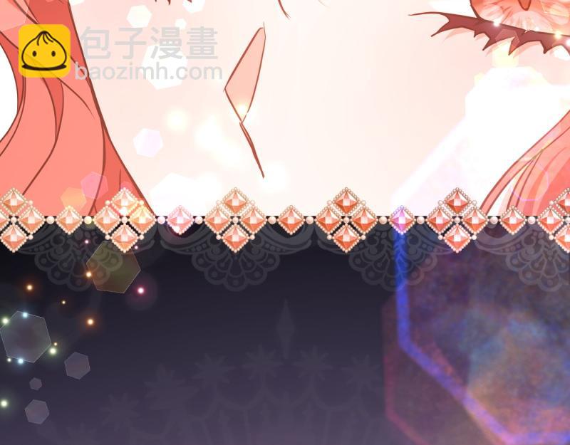 爲什麼對惡女執着 - 第98話 談判與交易(1/6) - 1