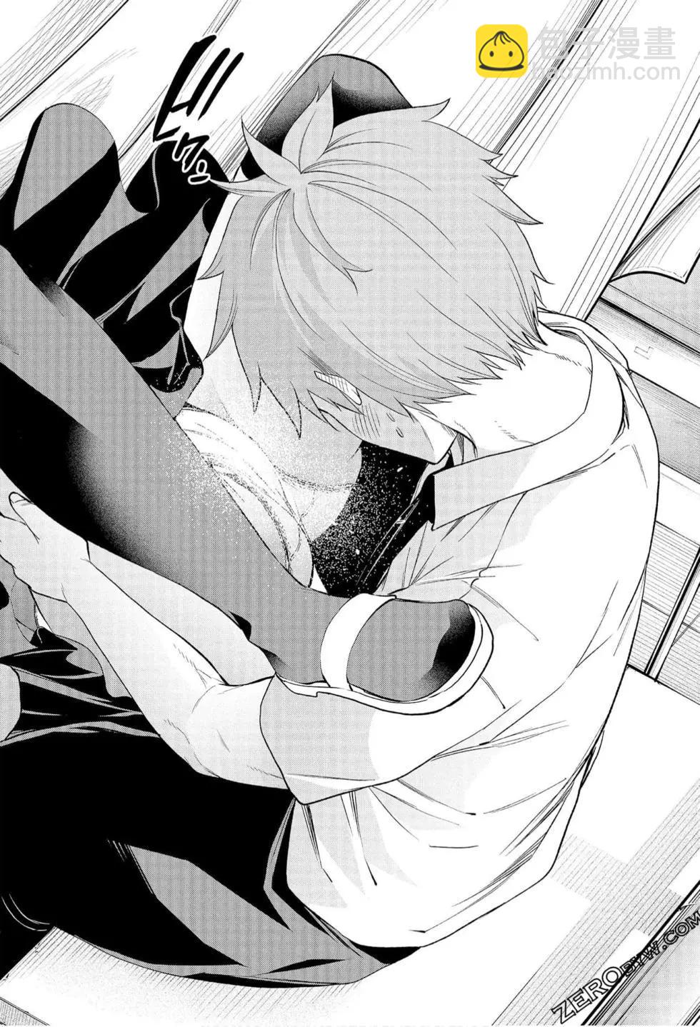 爲什麼老師會在這裡！？ - 第06卷(4/4) - 4