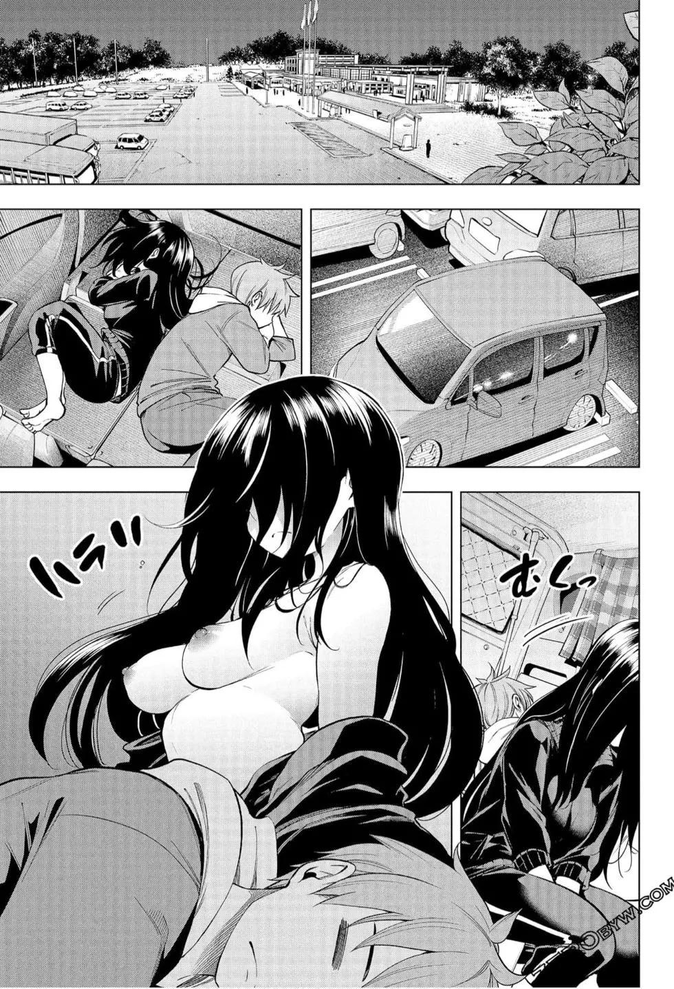 爲什麼老師會在這裡！？ - 第06卷(2/4) - 1