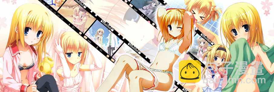 爲什麼老師會在這裡！？ - 第45話 - 1