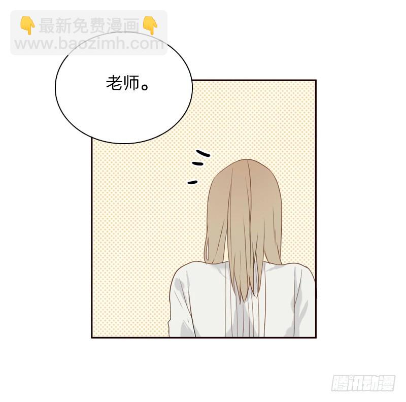 自我介绍-第14话