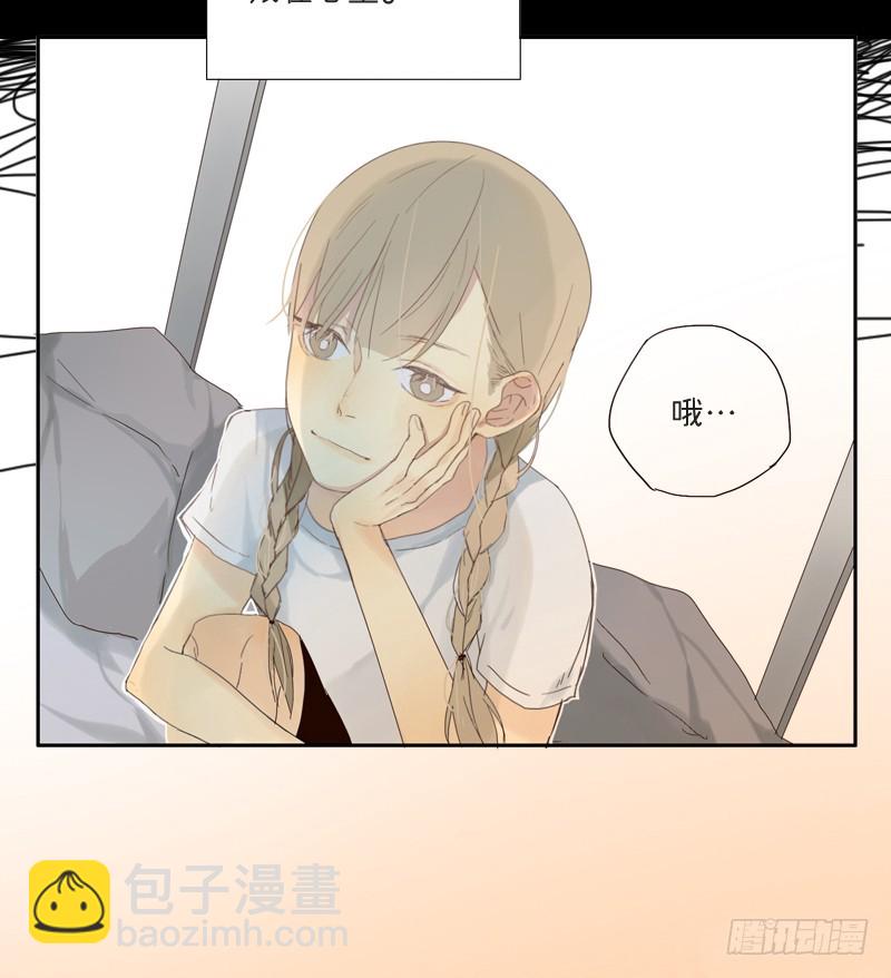 奶奶为什么不喜欢我？-第18话