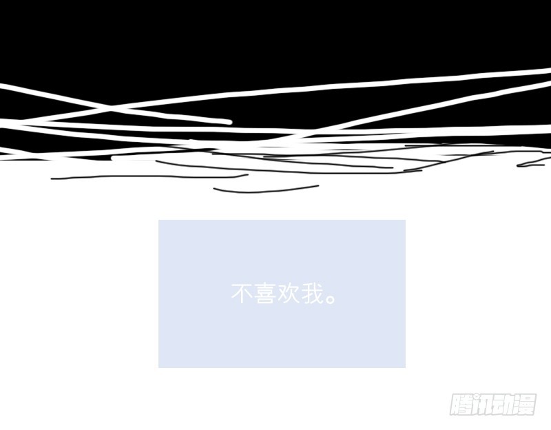 奶奶为什么不喜欢我？-第18话