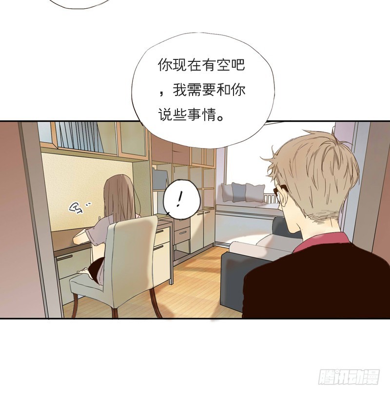 奶奶为什么不喜欢我？-第18话