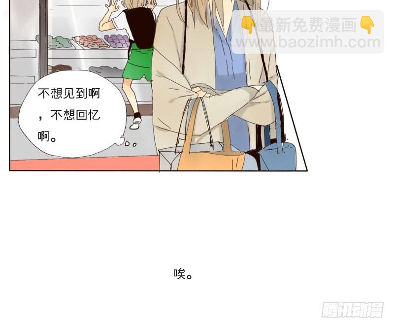 奶奶为什么不喜欢我？-第18话