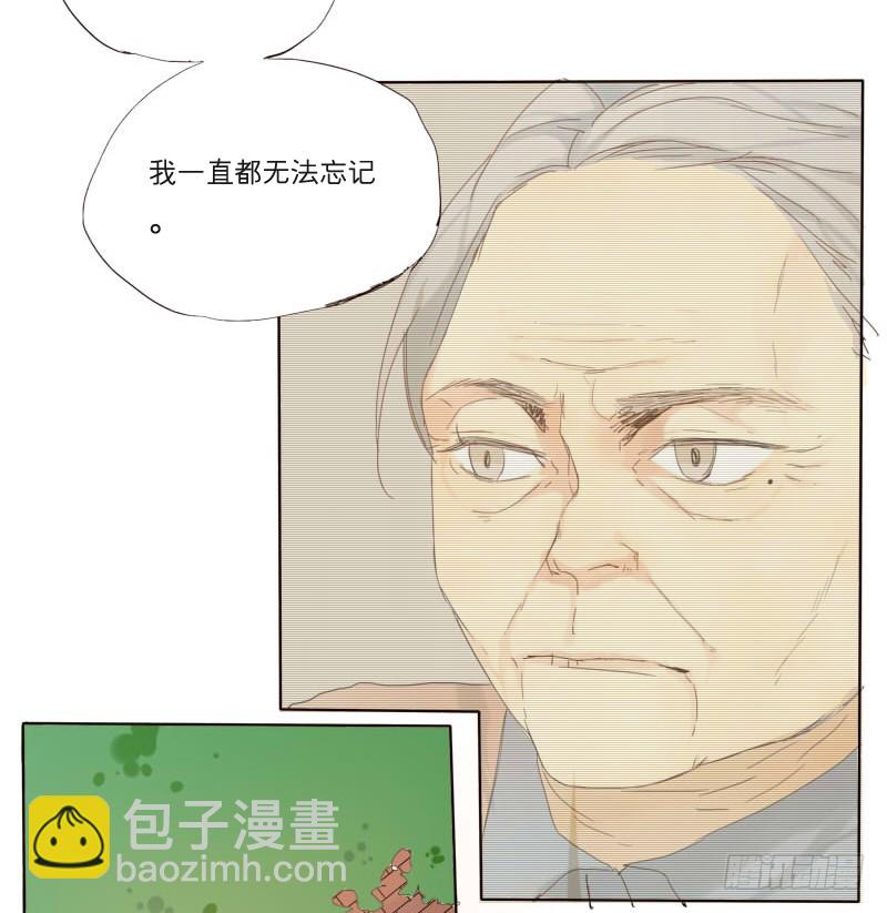 奶奶为什么不喜欢我？-第18话