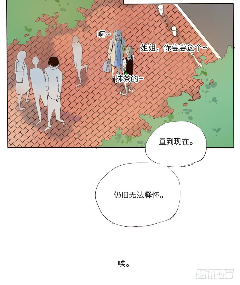 奶奶为什么不喜欢我？-第18话