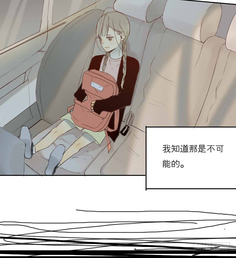 奶奶为什么不喜欢我？-第18话